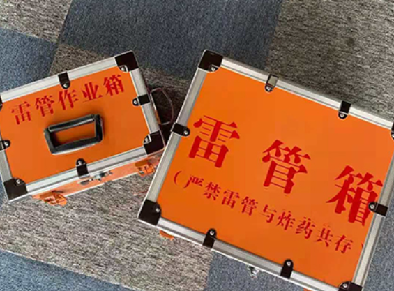 三明雷管箱规范存放管理标准